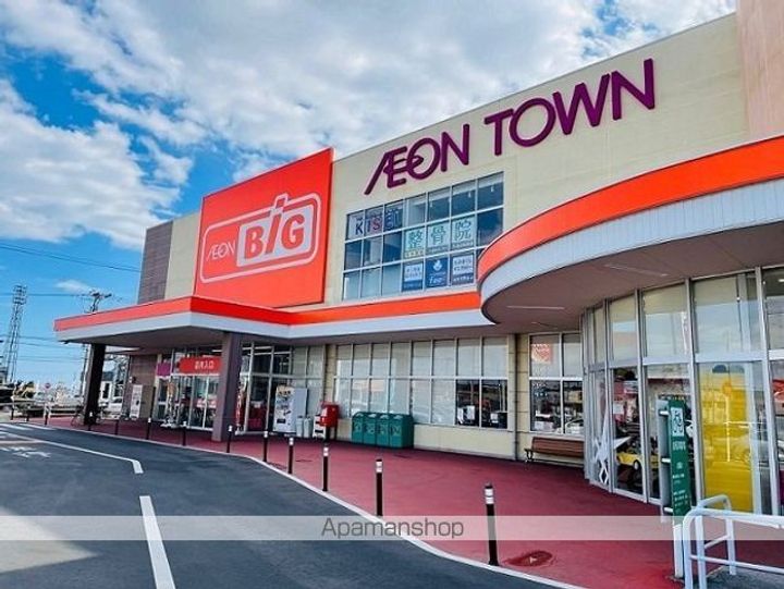 クレストール名取ケ丘の周辺