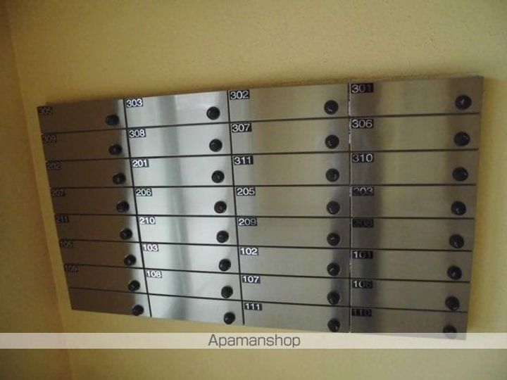 グランフルーリのその他画像