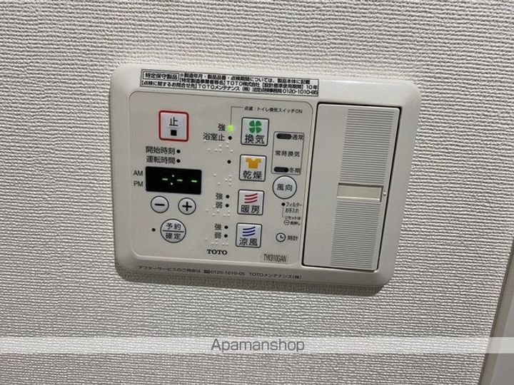 THE BLISSFUL FORT仙台駅東の内装