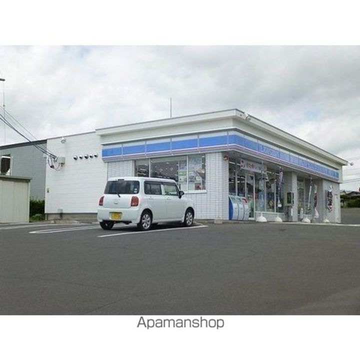 イーストパレス204の周辺