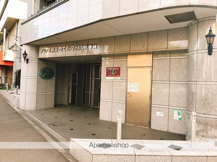 グリアス横浜・ウエストフォルム弐番館1001のその他画像