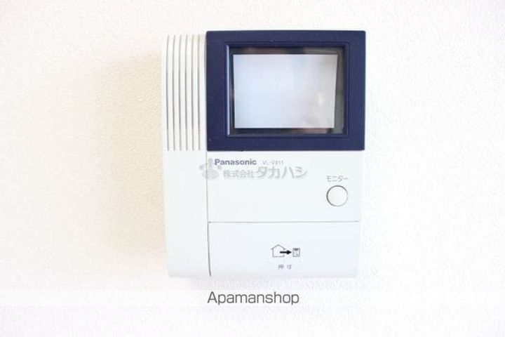 ルピナ深津のその他画像