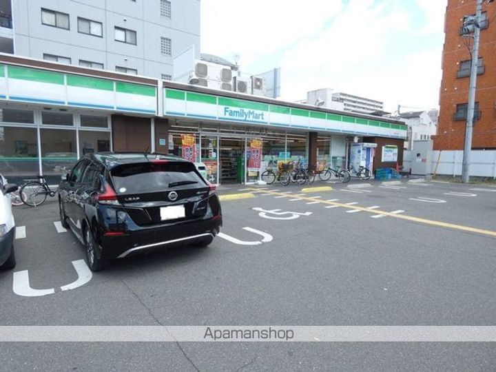 プリンスコート709の周辺