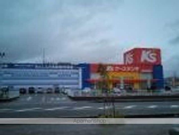 大西屋浜ハイツB203の周辺