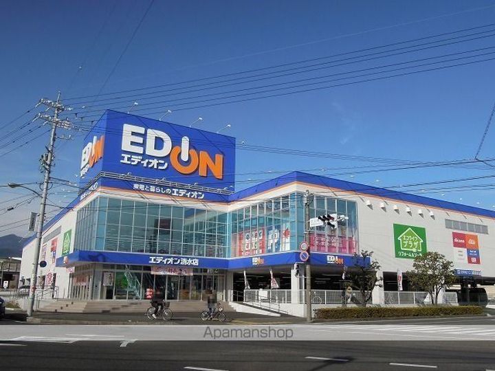 ネオ・ブリーズの周辺