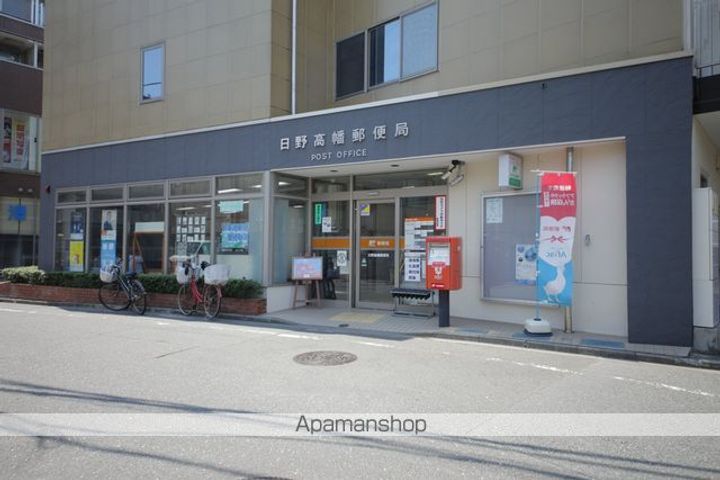 東京都日野市三沢4丁目(一戸建)の賃貸物件戸建ての周辺