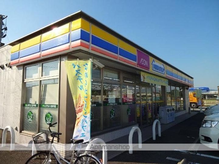 メゾン坂汐Ⅰ号館の周辺