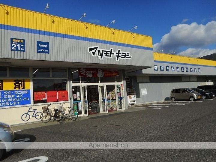 プレジールKの周辺