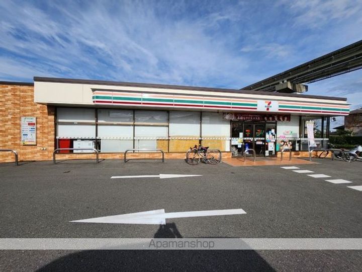 アルフラット万願寺101号室の周辺