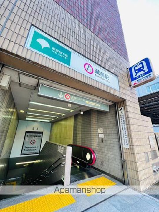 ザ・パークハビオ浅草駒形の周辺