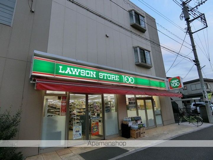 グランルージュN馬橋の周辺