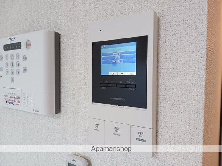 ヒカルサひたちなかのその他画像