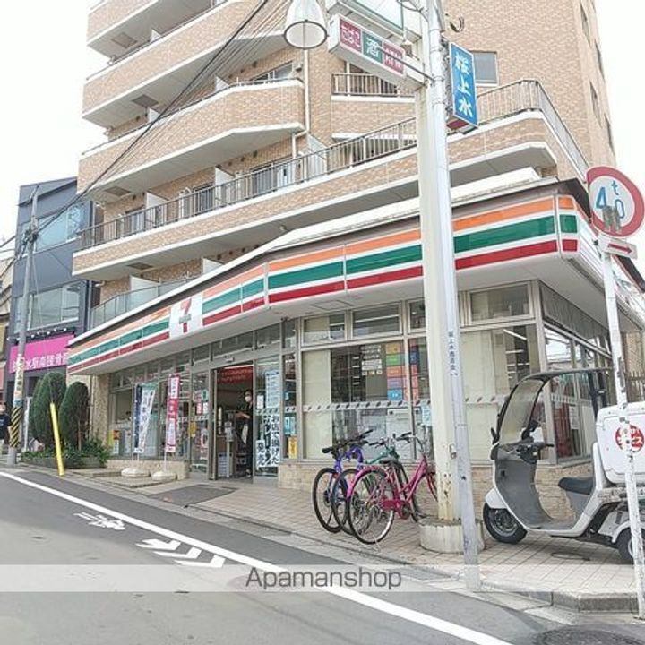 東京都世田谷区船橋3丁目の賃貸マンションの周辺