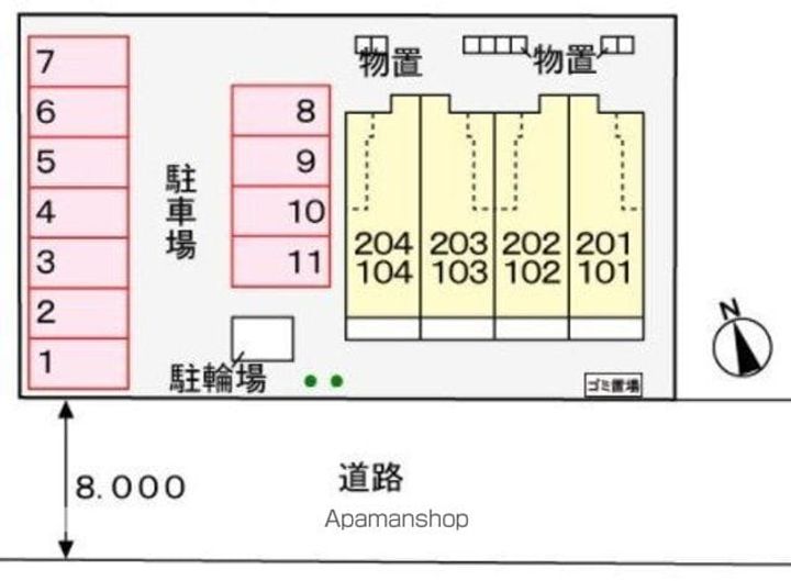 プロムナード M・Tのその他画像