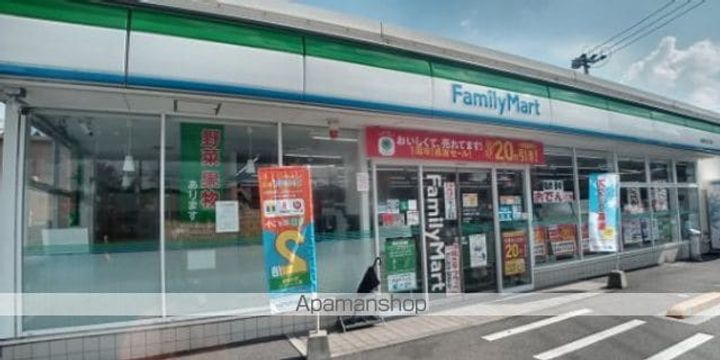 レオパレスTAKAYAMAの周辺