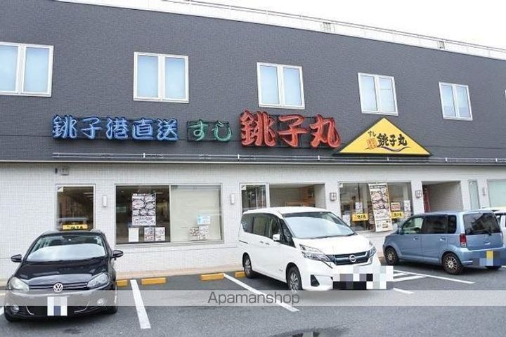 レオパレスグリーンクラブの周辺