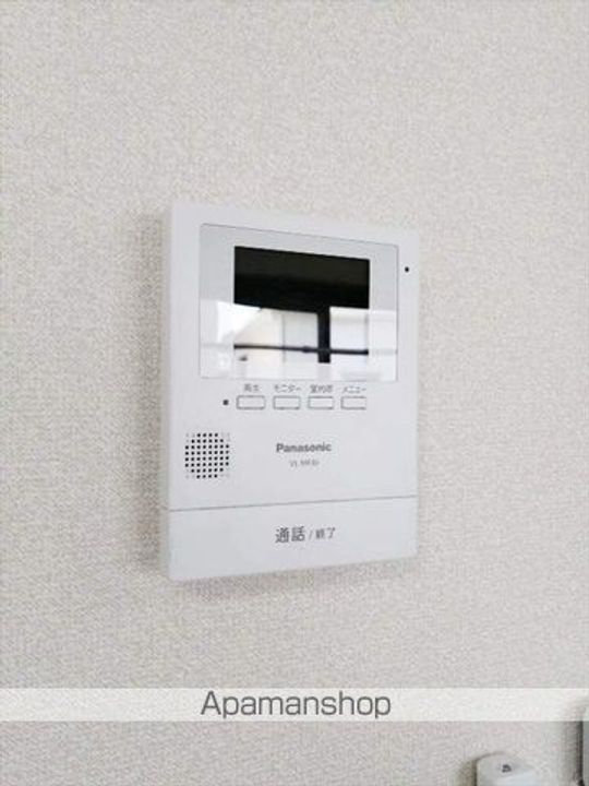 ボナール平松のその他画像