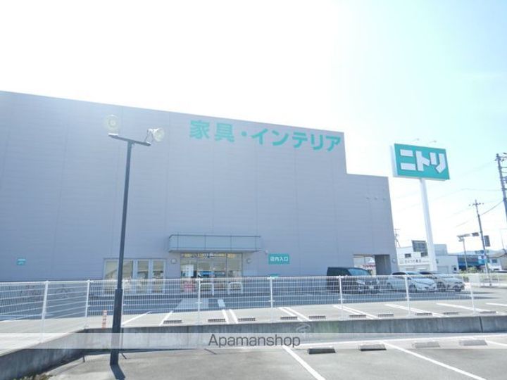 稲垣ハイツNO4103の周辺