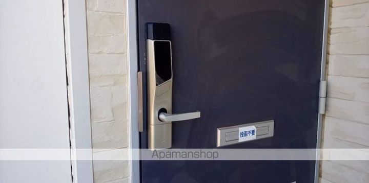 レオパレスエスペランサのその他画像