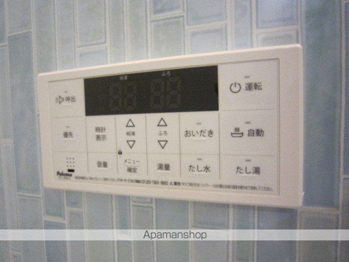 BELANGRIAK国見の内装