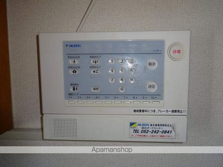 愛知県犬山市大字犬山字北笠屋の賃貸アパートのその他画像