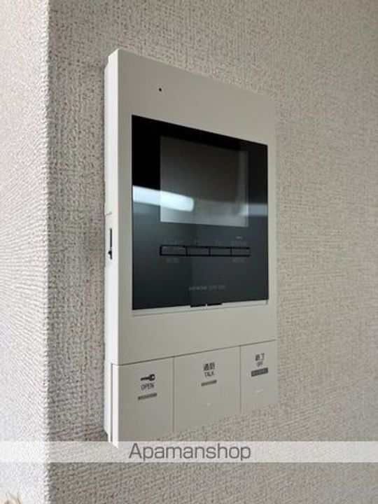 滋賀県大津市大萱4丁目の賃貸マンションのその他画像