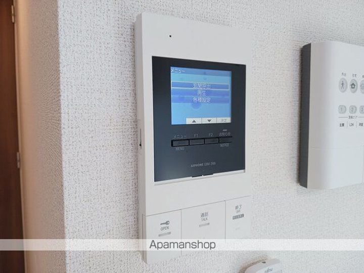 ヒカルサひたちなかのその他画像