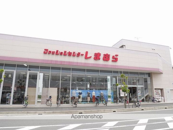 JHレジデンスの周辺