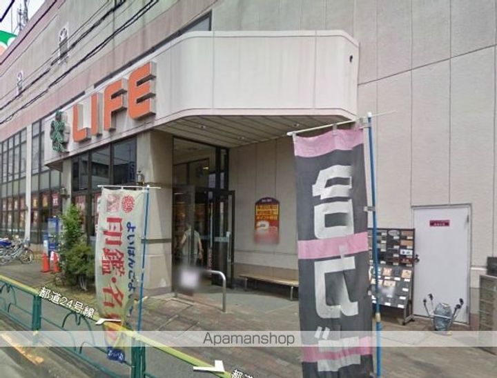 東京都練馬区東大泉2丁目の賃貸マンション408の周辺