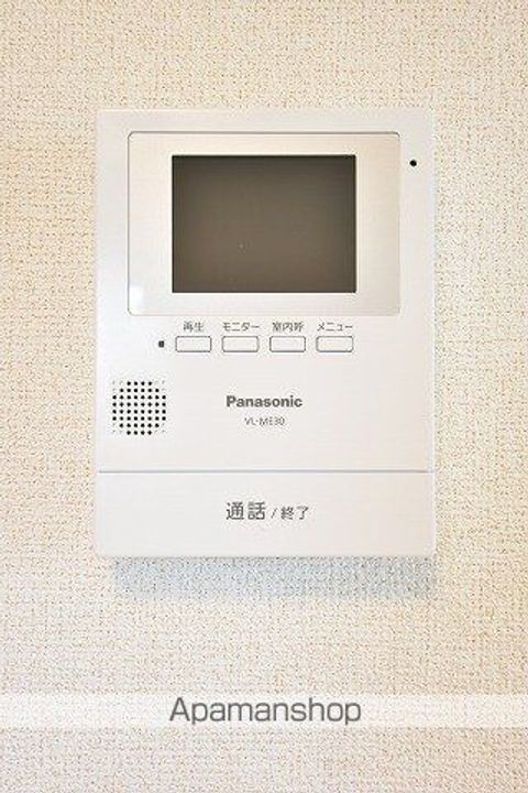 Nゲート ⅩⅥのその他画像