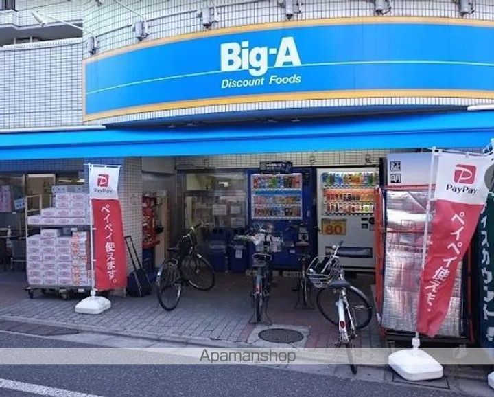東京都品川区豊町6丁目の賃貸マンション912の周辺