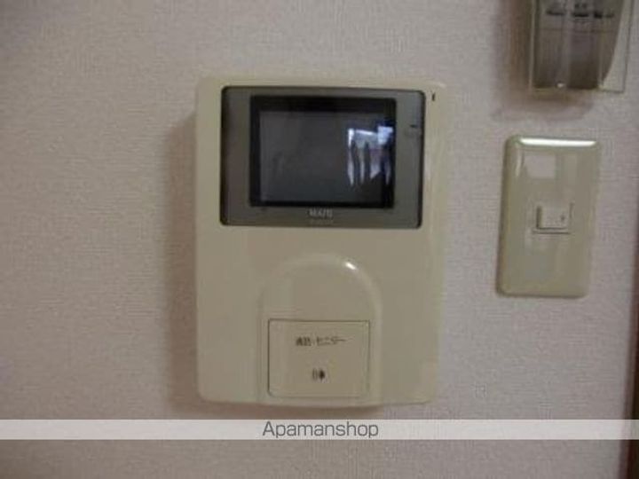 アルデーアのその他画像