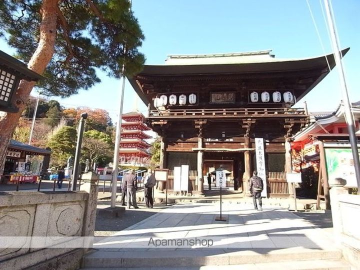 パレス高幡の周辺