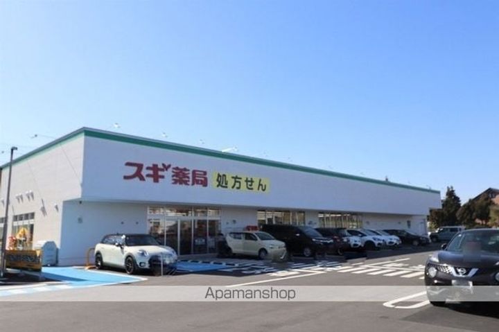 COUR18高宮Wの周辺