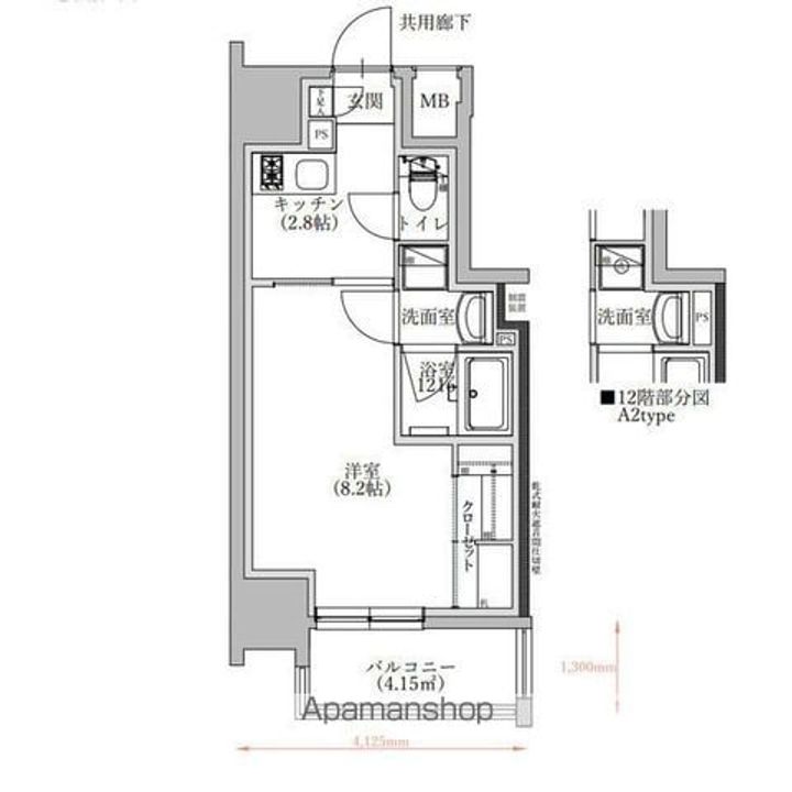 TENAS泉701の間取り