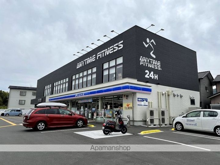 TREASURE HOUSEの周辺