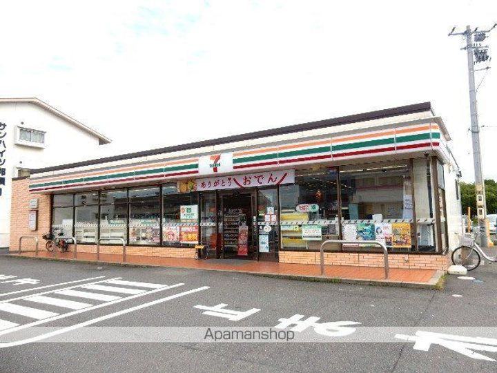コーポラス藤202の周辺