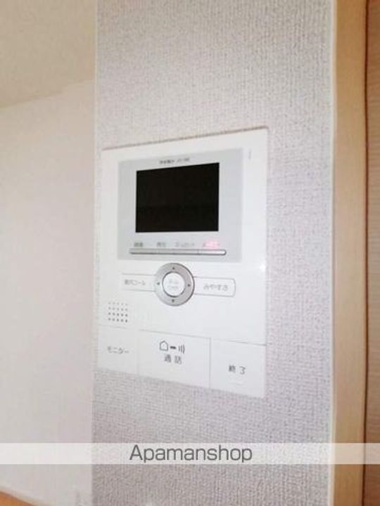 グリーンのその他画像