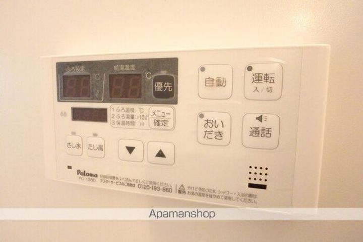 グラン・リーオ A棟の風呂