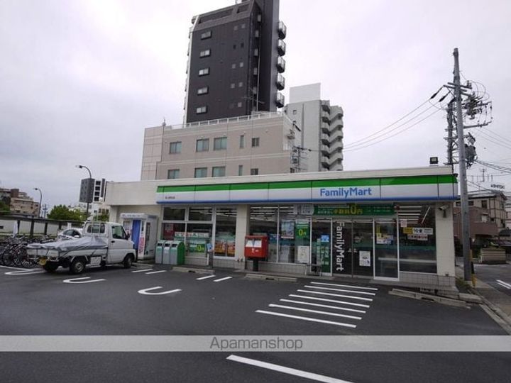 サンシャインサツキ205号室の周辺