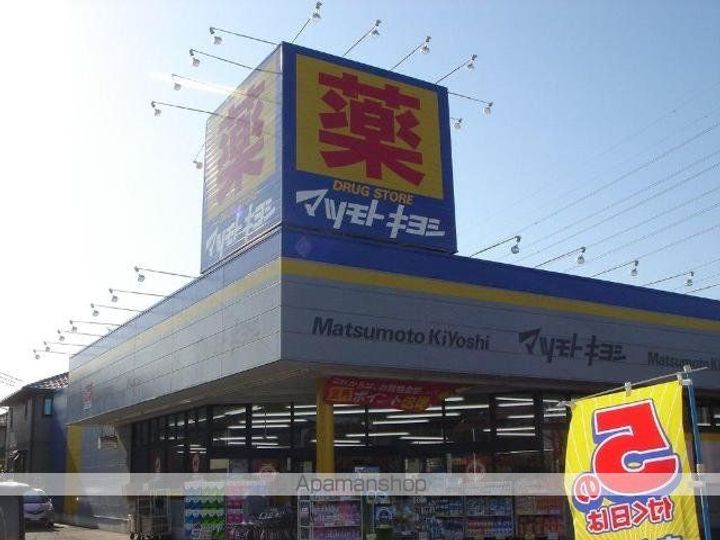 リッチハーベスト Ⅲの周辺