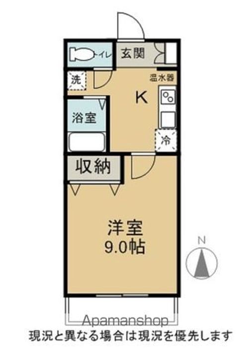 エルピス・フタゴ105の間取り