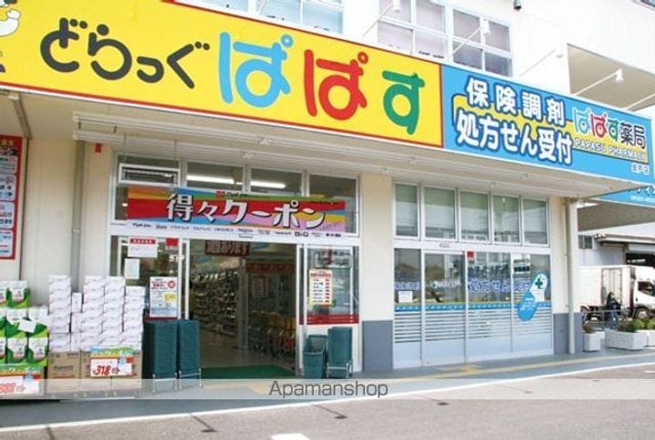 東京都練馬区豊玉北1丁目(一戸建)の賃貸物件戸建ての周辺