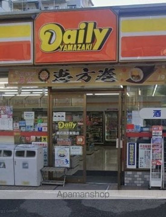 フジパレス羽衣203の周辺
