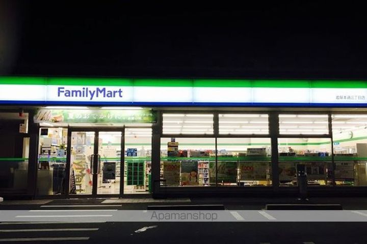 クイーンズ・スクエアの周辺