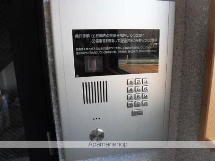 プルミエール飯田105のその他画像
