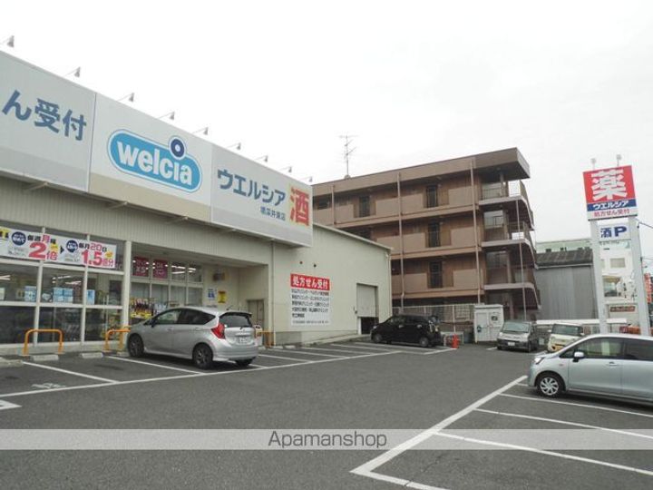 グレース昌栄の周辺