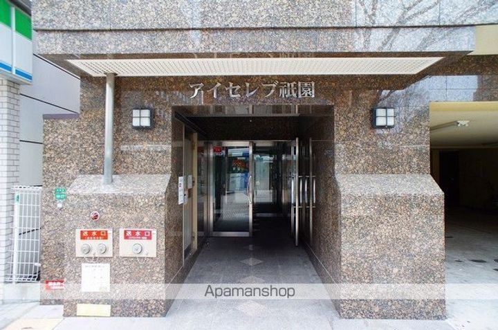 アイセレブ祇園の外観