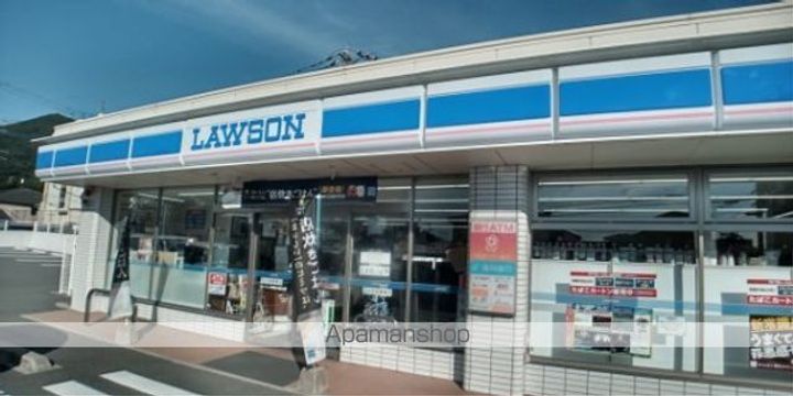 クレイノIRIEⅡの周辺