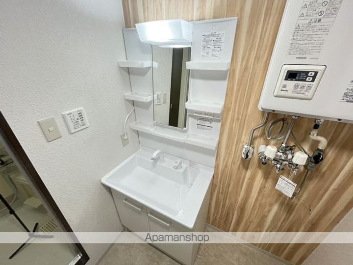 ブルーミィ梁川のその他画像